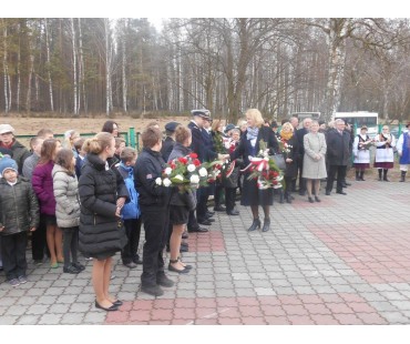 Narodowy Dzień Pamięci „Żołnierzy Wyklętych”