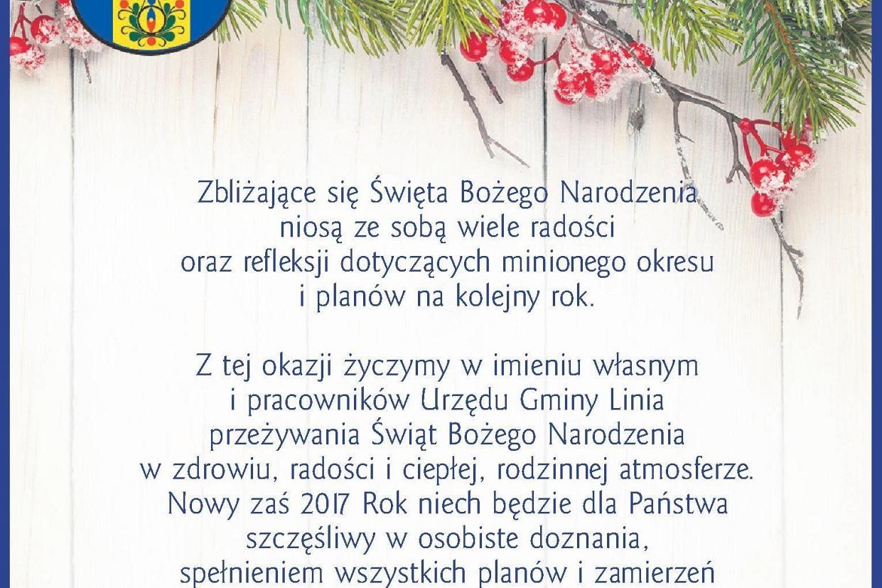 Wesołych Świąt!
