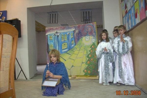 Doroczne spotkania opłatkowe dla seniorów z terenu Gminy Linia 17/18.12.2008r.