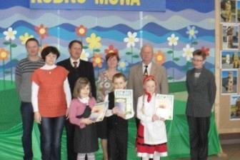 Gminny Konkurs Recytatorski 