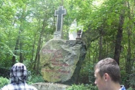Gminna Orkiestra Dęta z Lini na V Ogólnopolskim Zlocie Chórów i Orkiestr w Licheniu 25.05.2013r.