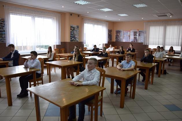 Gminny Turniej Wiedzy Pożarniczej