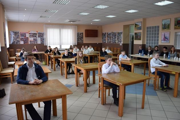 Gminny Turniej Wiedzy Pożarniczej