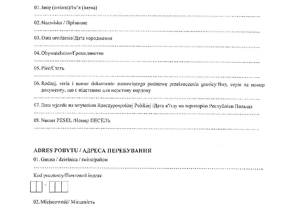 Jednorazowe świadczenie pieniężne w wysokości 300 zł na osobę dla obywatela Ukrainy