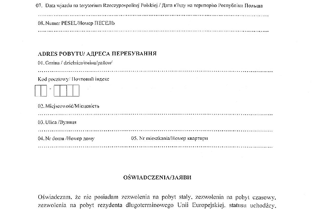 Jednorazowe świadczenie pieniężne w wysokości 300 zł na osobę dla obywatela Ukrainy