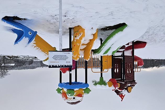 Lewinko wzbogaciło się o nowy plac zabaw !