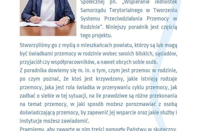 WIDZĘ, SŁYSZĘ, POMAGAM. JAK REAGOWAĆ NA PRZEMOC DOMOWĄ?