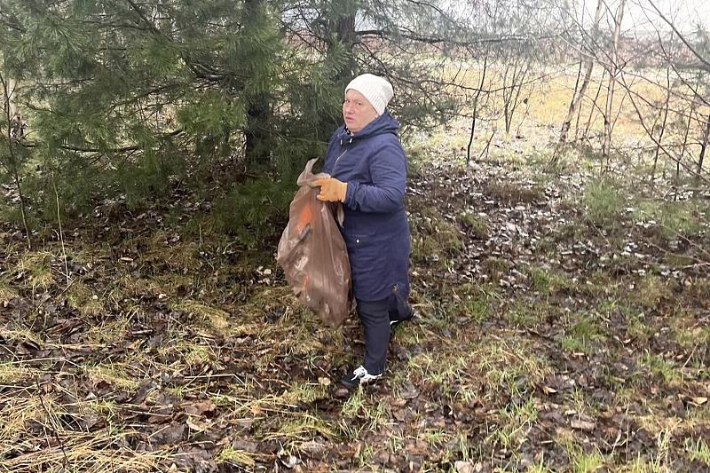 Sprzątanie Świata 2023